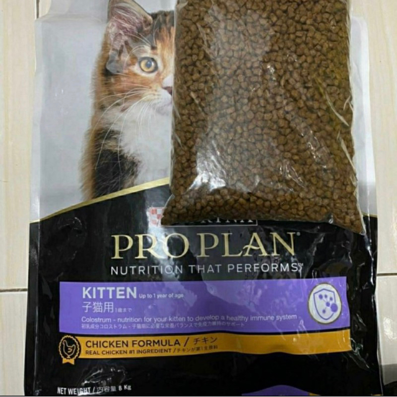 PROPLAN KITTEN CHICKEN REPACK 1 KG / PRO PLAN