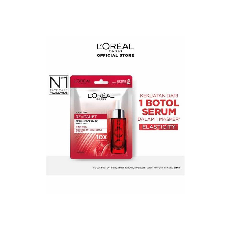 Loreal Serum Skin Elasticity