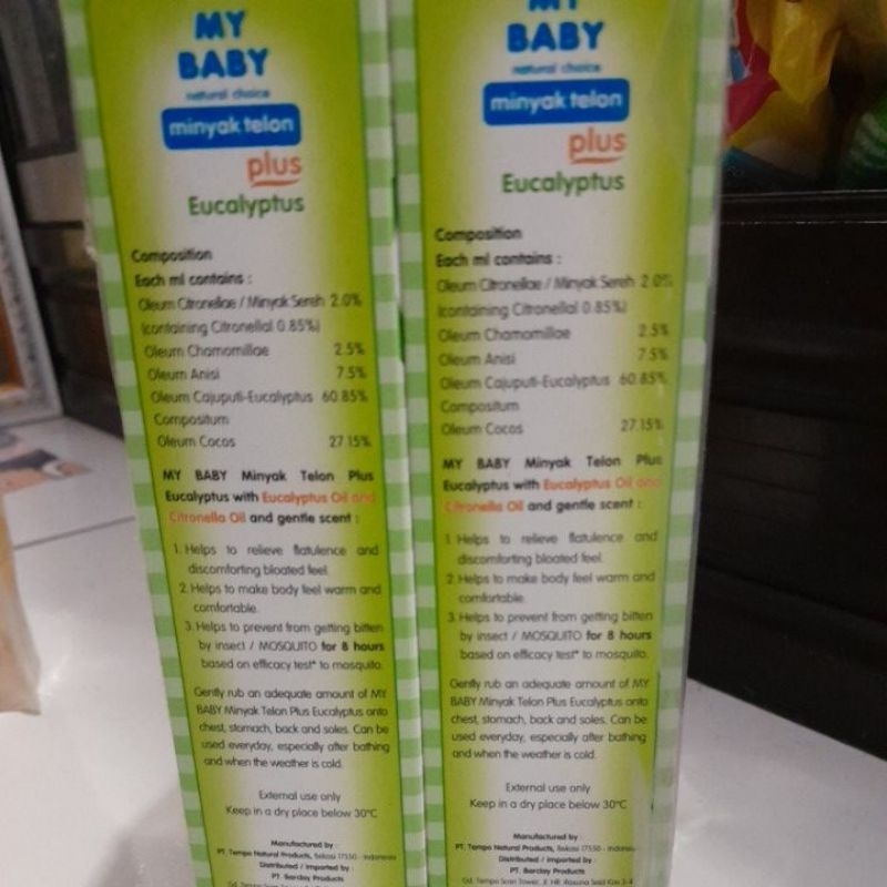 minyak telon  150 ML