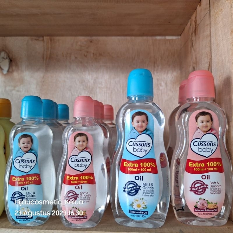 Cossons Baby Oil