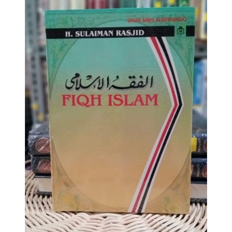 fiqh islam hvs