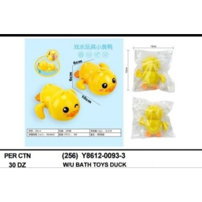 MAINAN BEBEK PUTER DI AIR