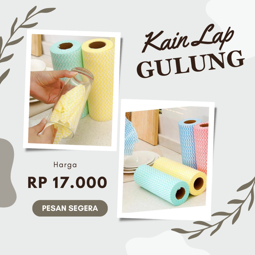 Kain Lap