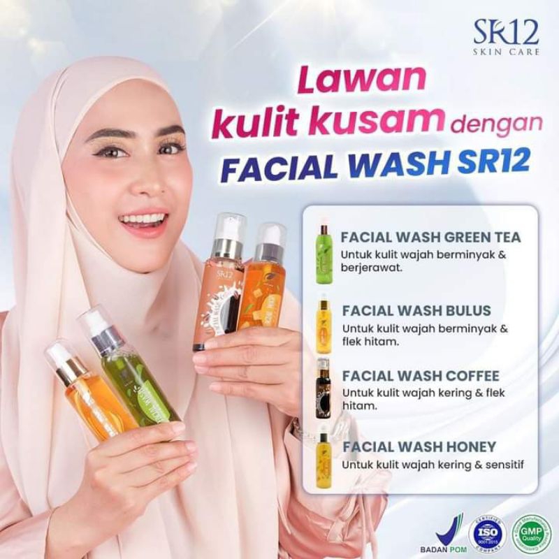 Facial wash series SR12