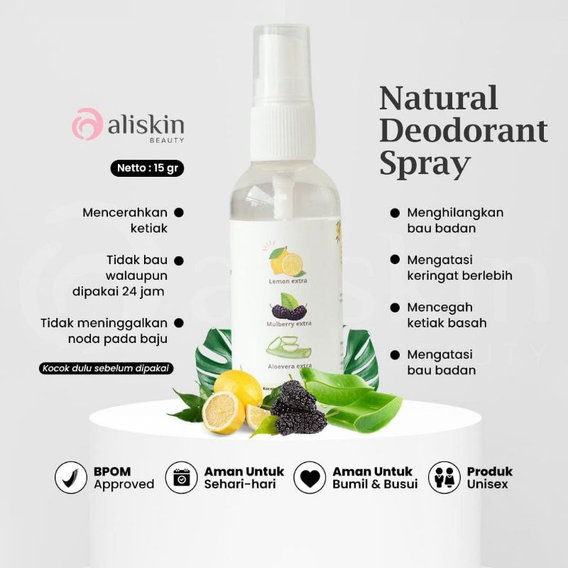 Deodorant