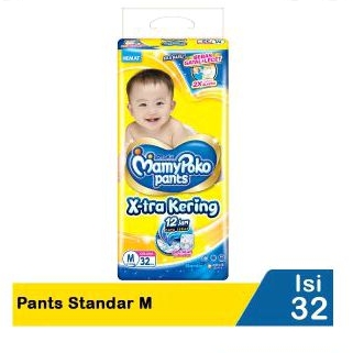 celana bayi mamy poko