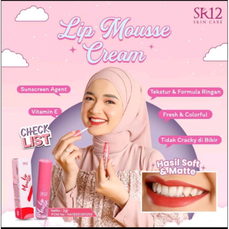 lip mouse sr12