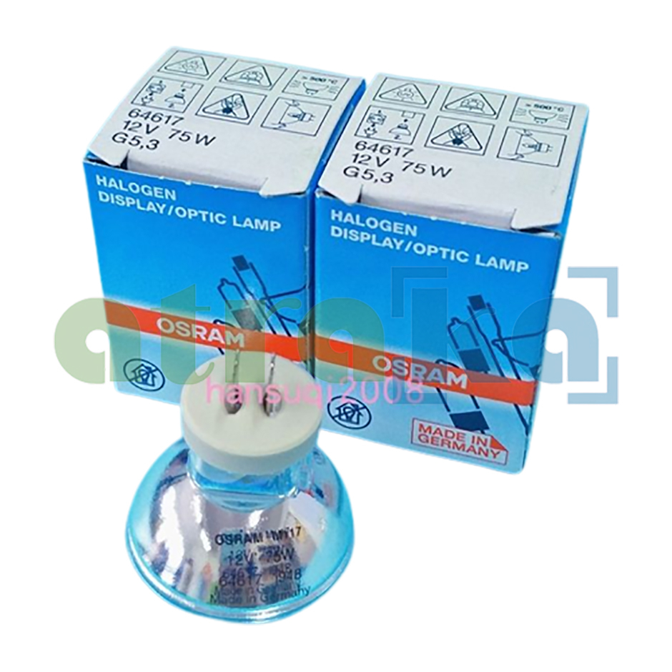 Halogen CUP Light Curing Osram - 12V 75W