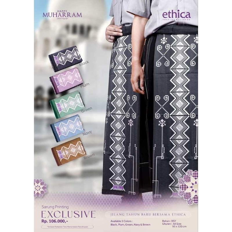 SARUNG TENUN PRINTING EXCLUSIVE