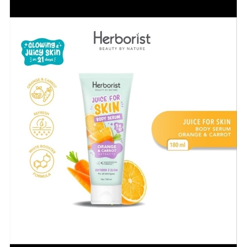 herborist body serum