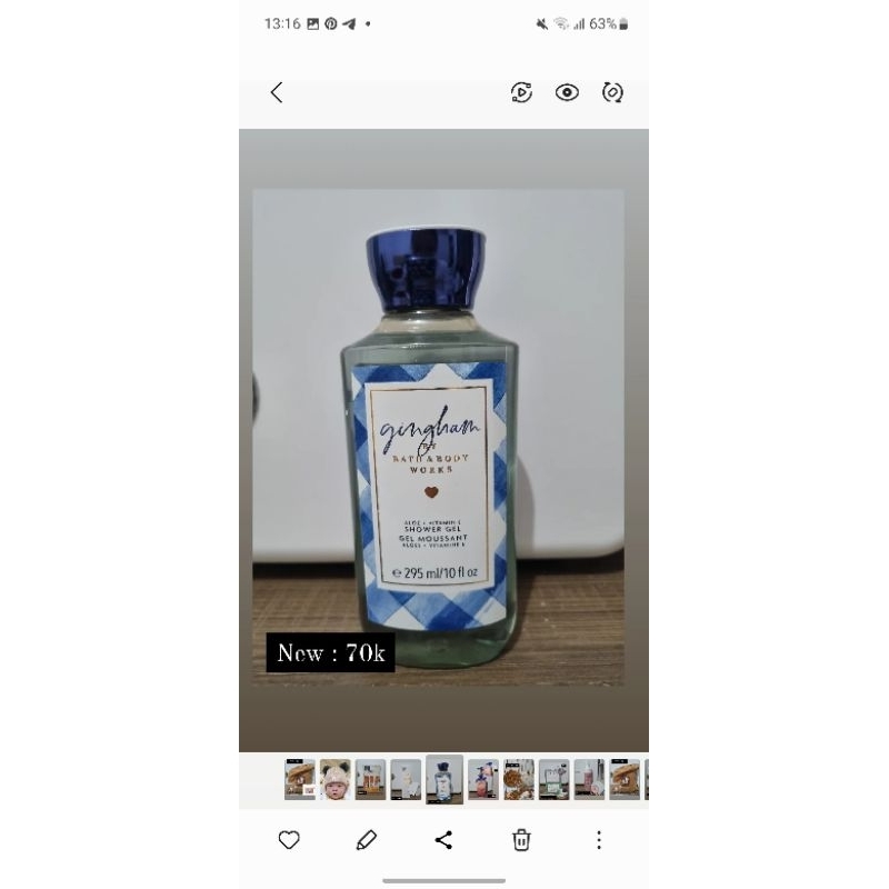 BBW_gingham_shower_gel