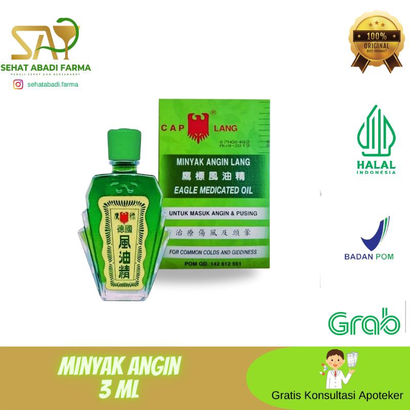 Cap Lang Minyak Angin 6 ml