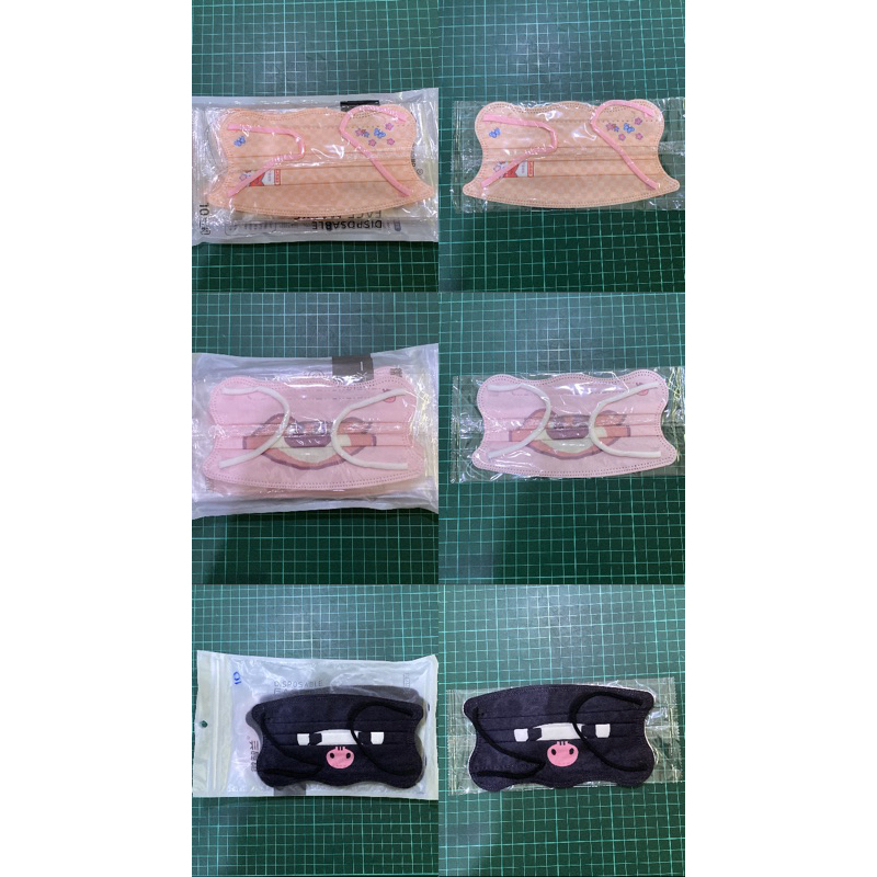 Masker disposable karakter