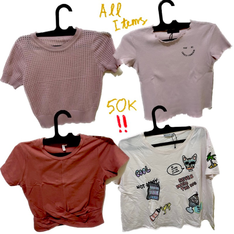 preloved