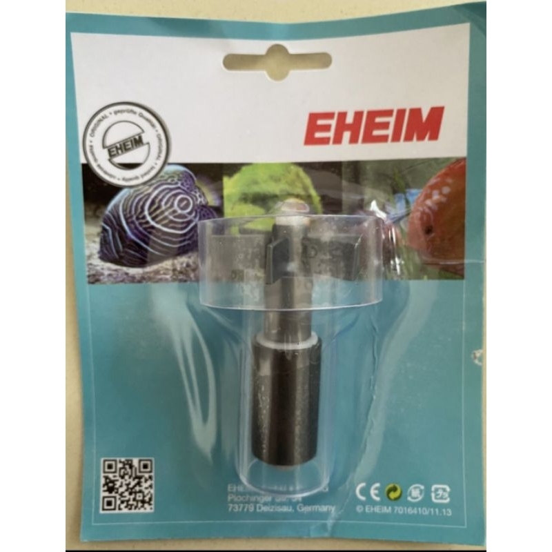 EHEIM IMPELLER 600