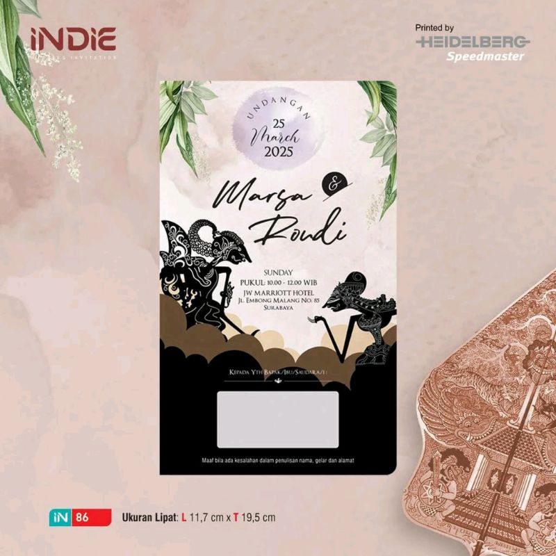 Cetak Undangan