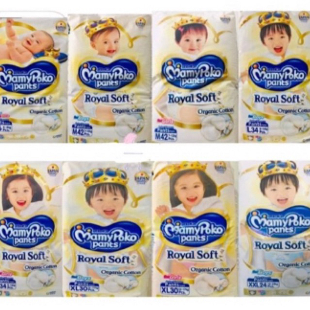 mamy poko royal soft