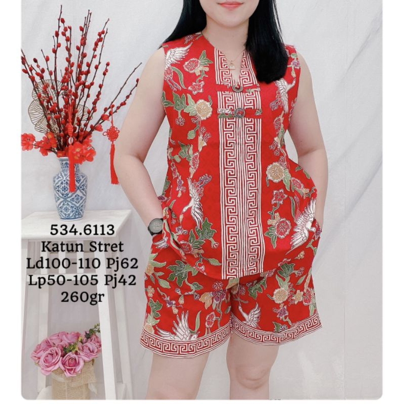 RF-534.6113 - 534-6113 SETELAN BATIK
