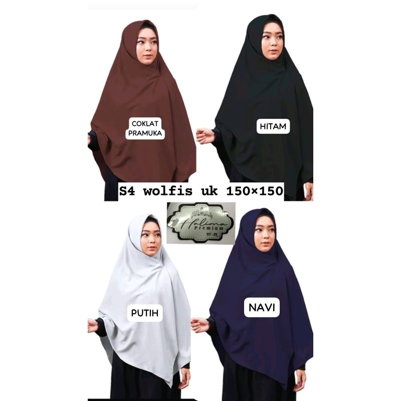 segi empat Wolfice 150 x 150