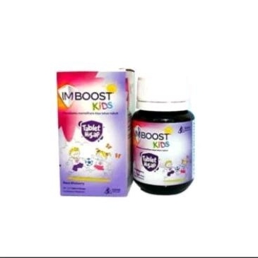 IMBOOST KIDS 21 TABLET HISAP