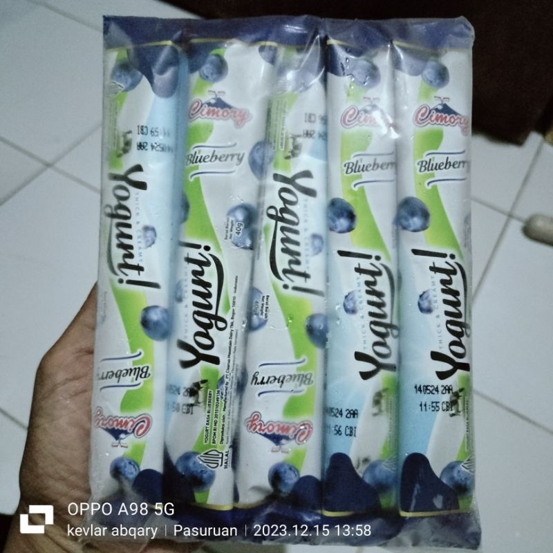 cimory squeze stick