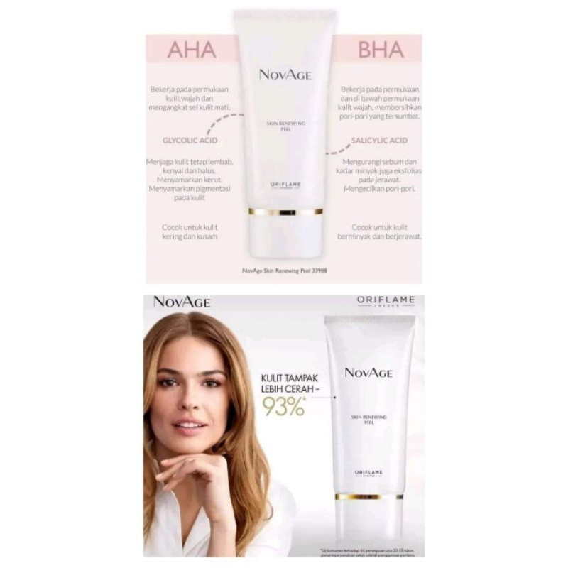 novage peeling