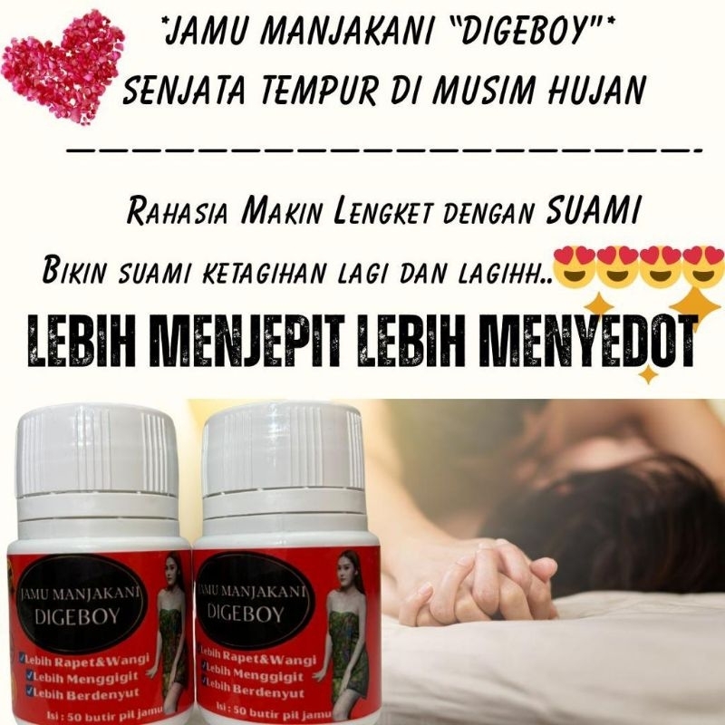 JAMU MANJAKANI DIGEBOY