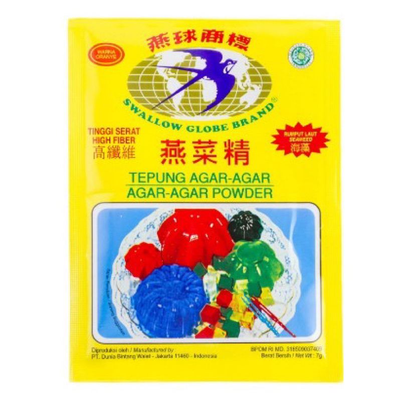 SWALLOW AGAR AGAR GRASS 7 GRAM