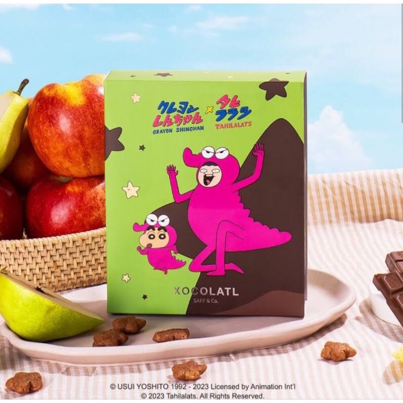 saff n co xocolatl new