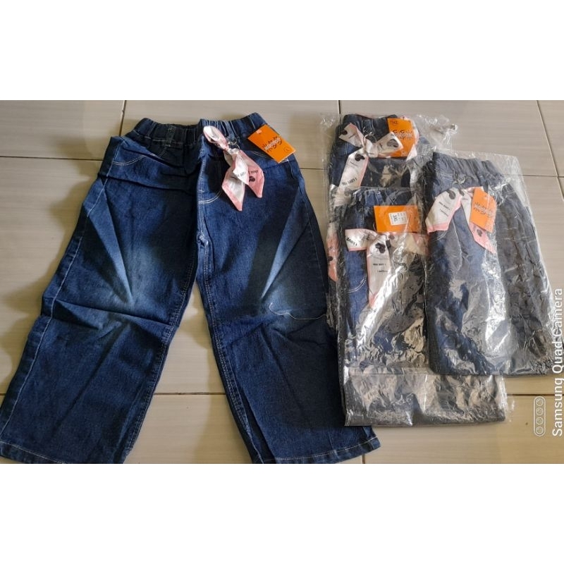 Kulot Anak Import