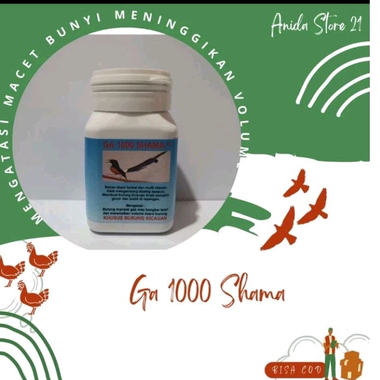 GA 1000 shama