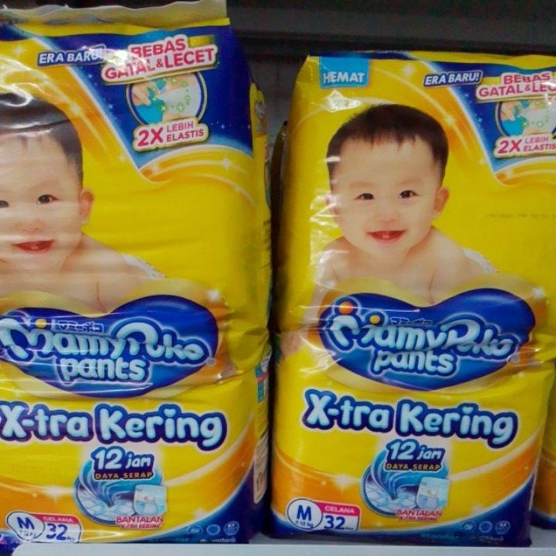 Pampers mamy Poko m32