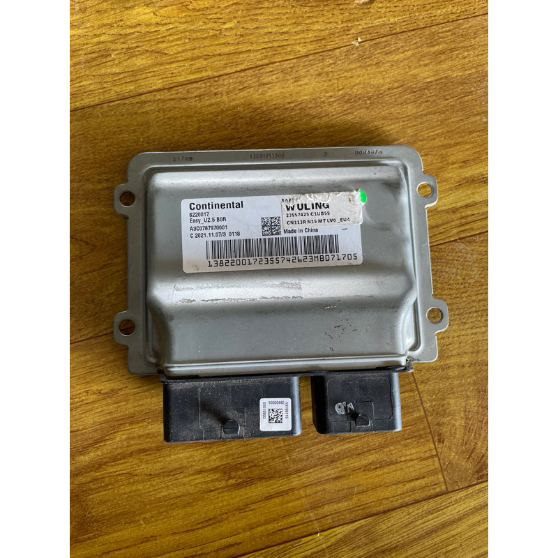 Ecu Wuling Confero original new