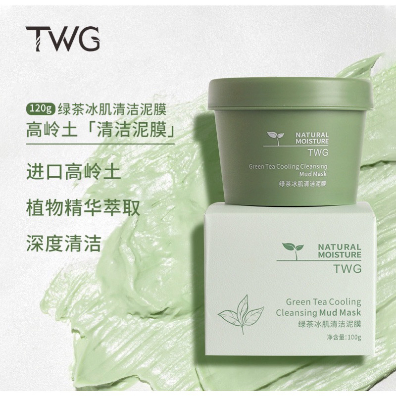 MASKER TWG/NATURAL MOISTURE