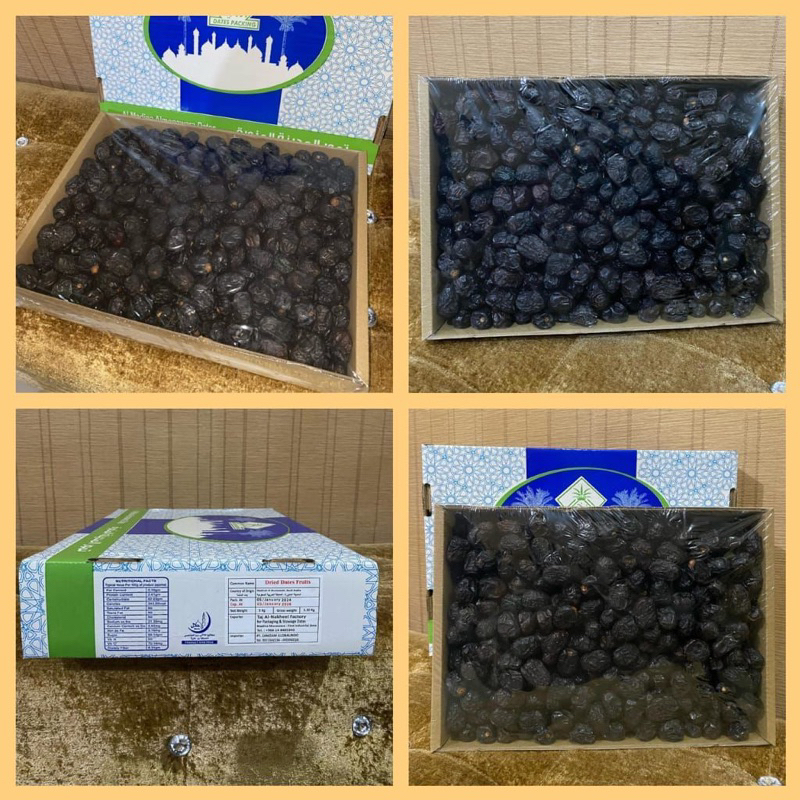 Ajwa Premium