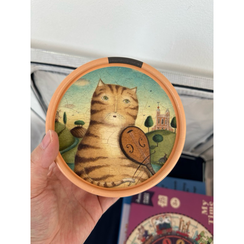 Mideer Puzzle Cat