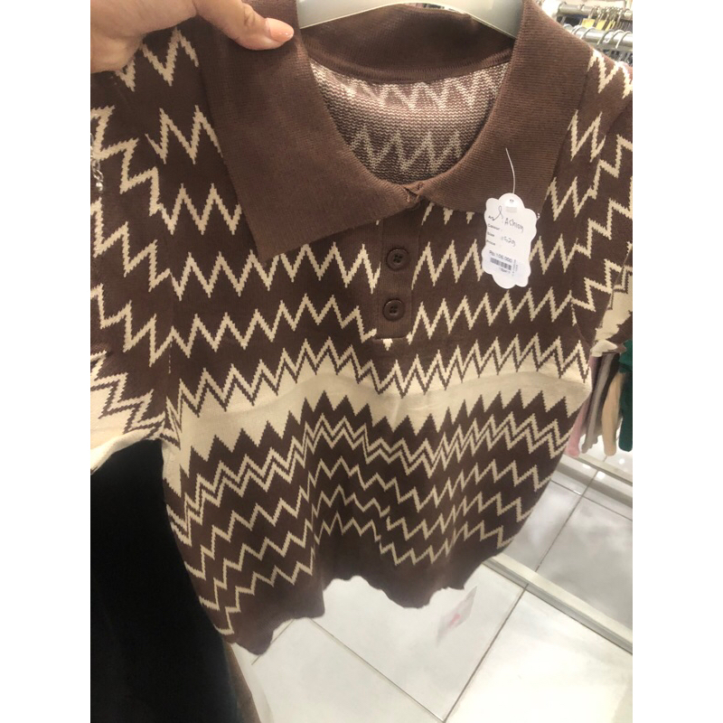 preloved