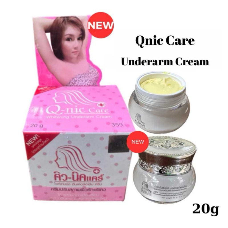 QNICCARE ORIGINAL THAILAND