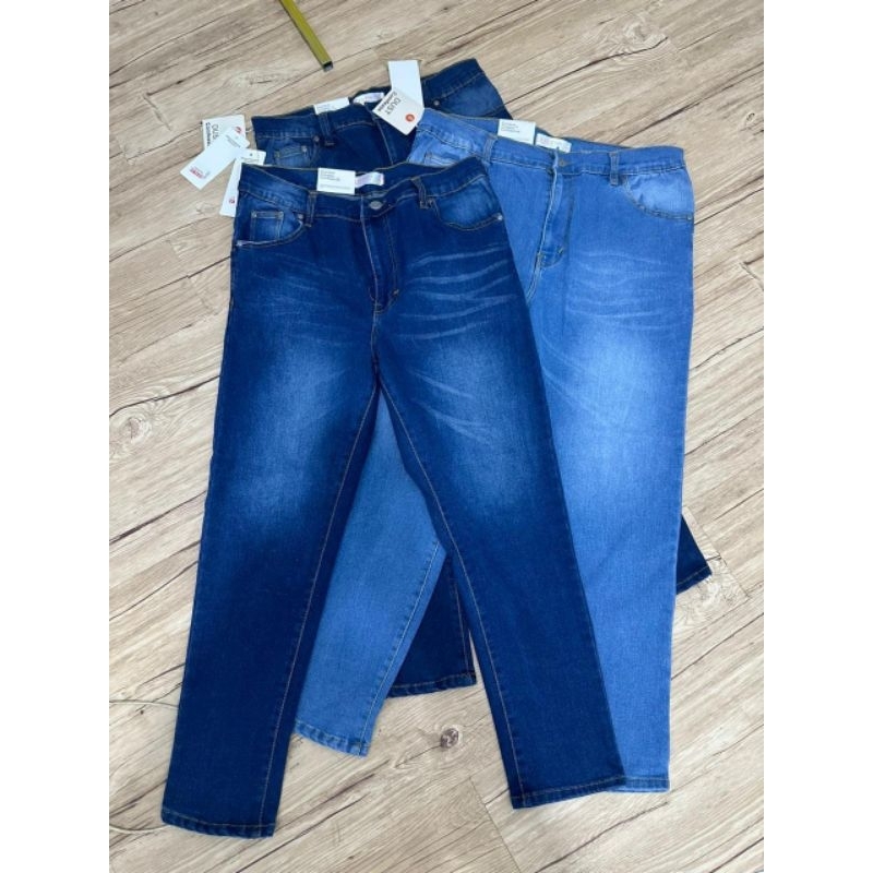 Jeans Dust