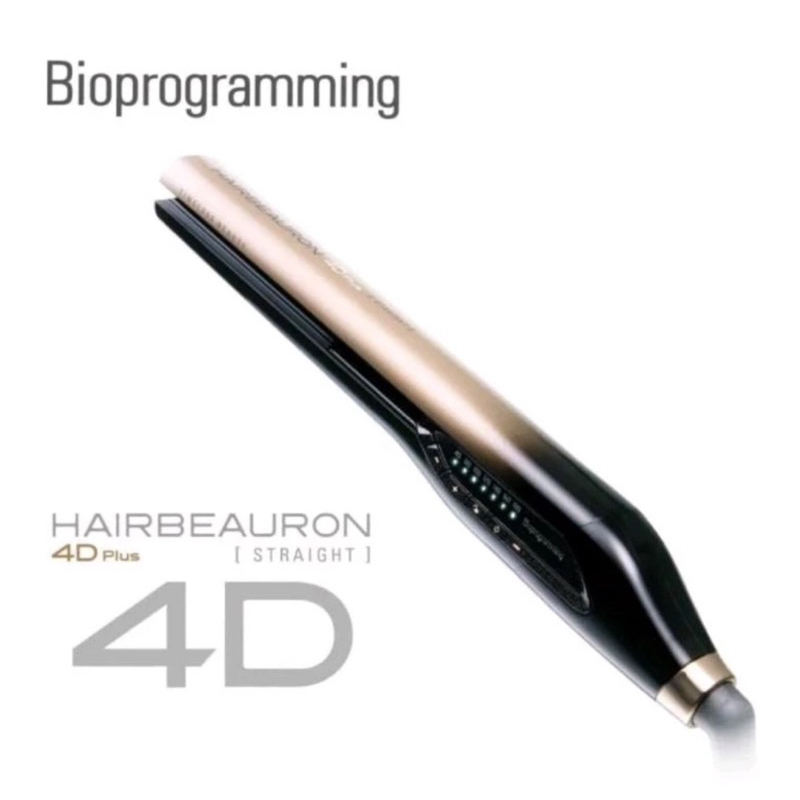 Hair Beauron 4D Plus