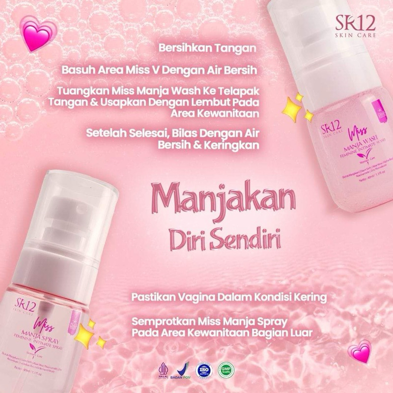 MISS MANJA SR12