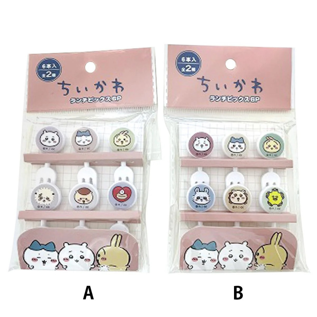 Chiikawa Lunch Picks 6P