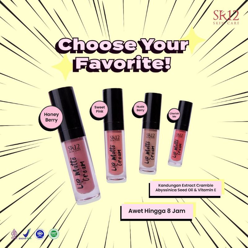 lipmate cream SR12