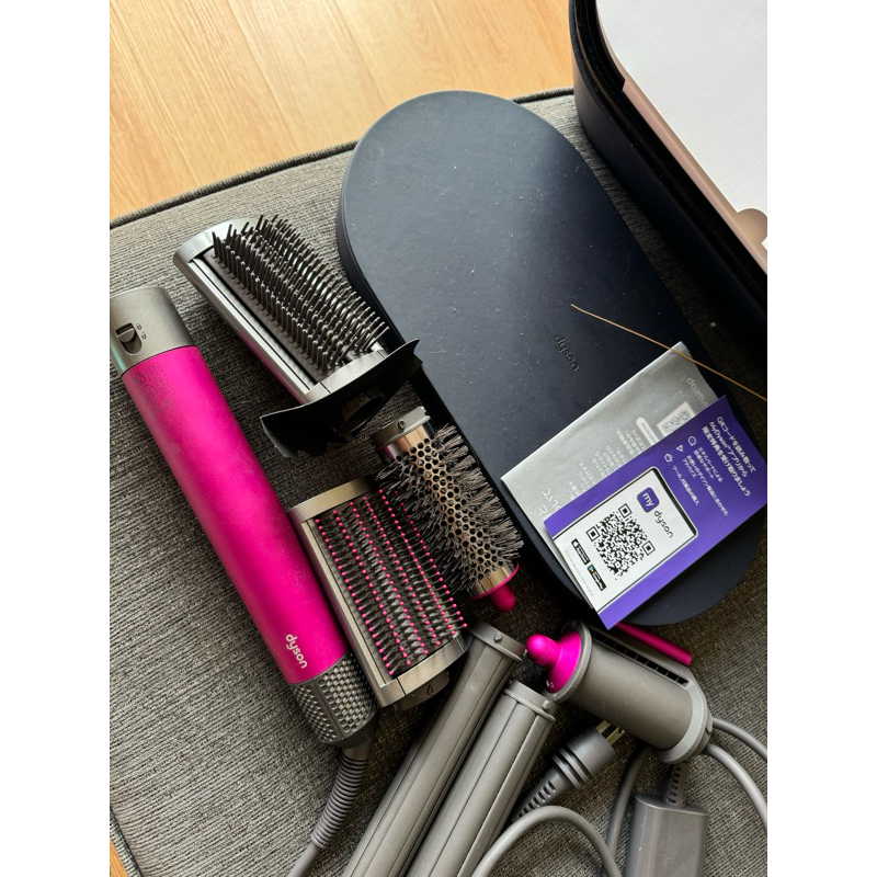 disong airwrap