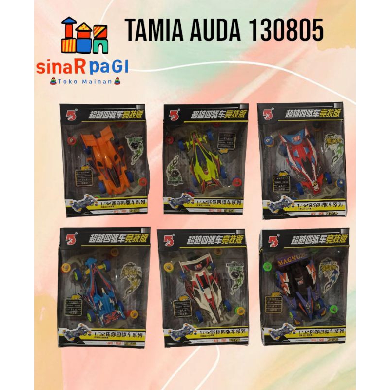 Mainan anak tamia auda 13805