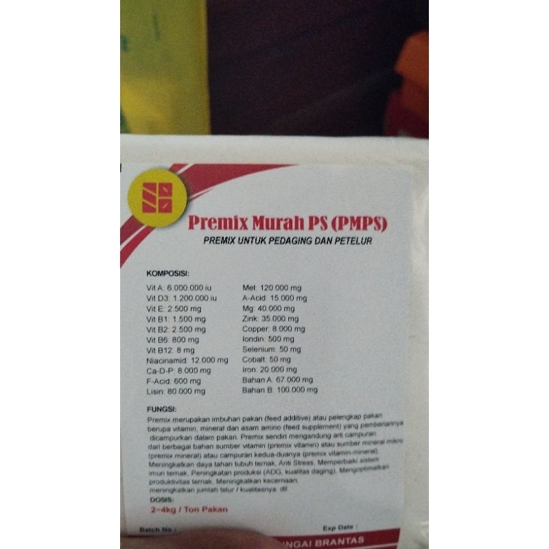 premix pedaging