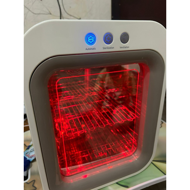 upang uv