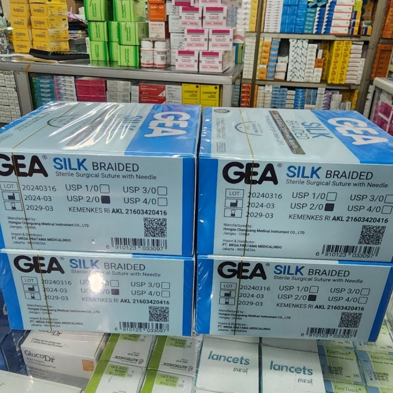 GEA - SILK BRAIDED 2/0 PLUS JRM
