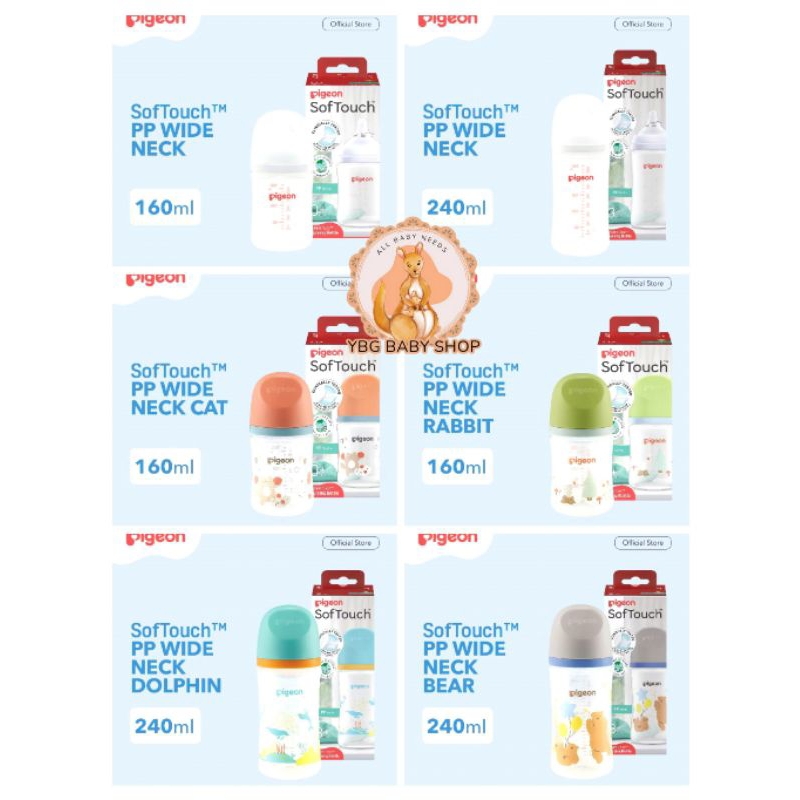 [D] Botol Pigeon Softouch / Wideneck Polos/Motif (160Ml/240Ml)