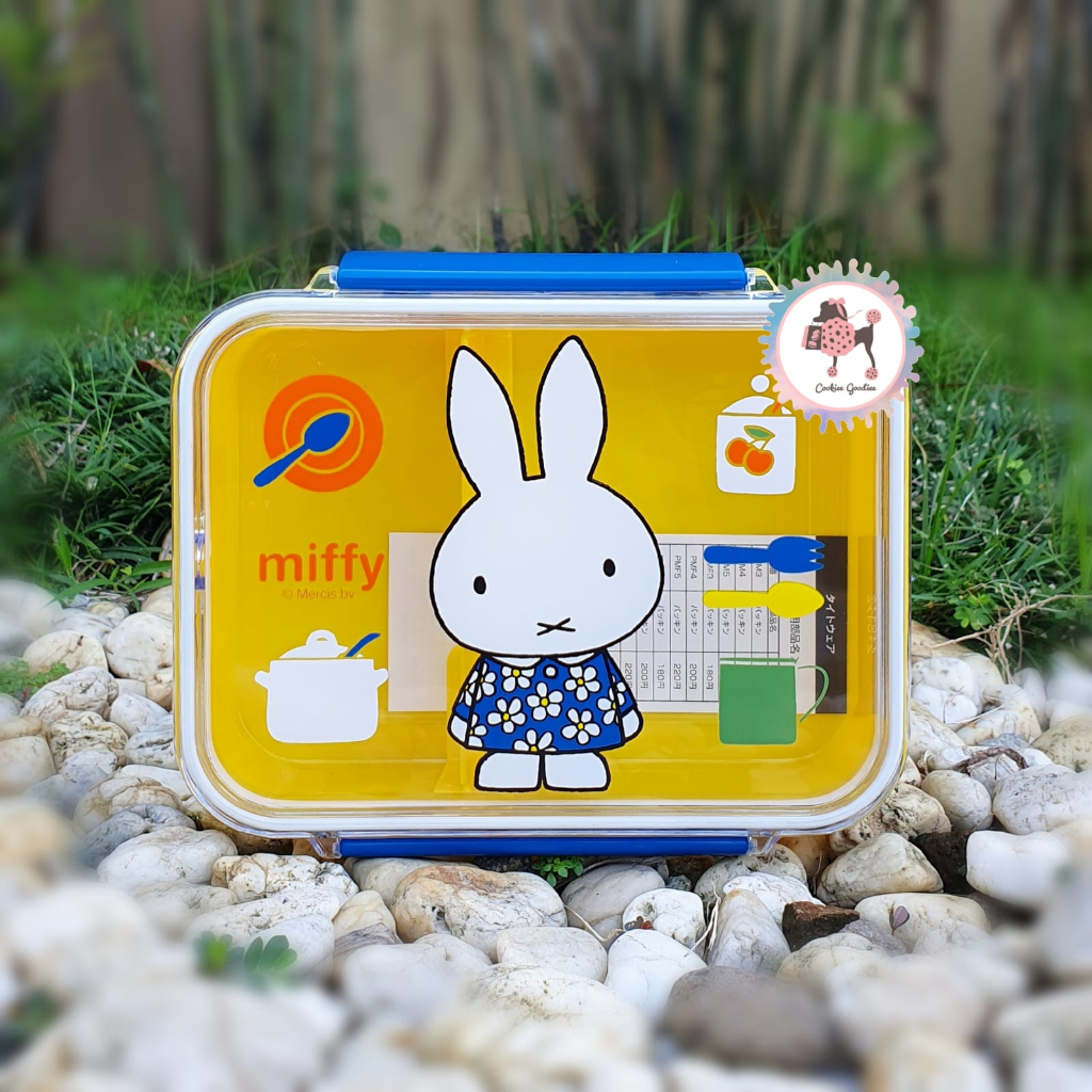 Miffy Bento Box 730ml